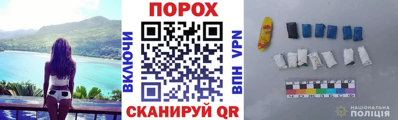 Amphetamine 97% Сорск