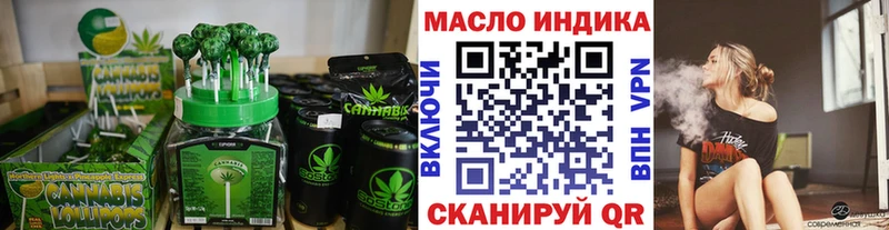 Canna-Cookies марихуана  Купить где  Сорск 