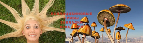 кристаллы Касимов