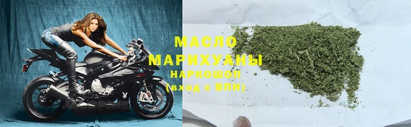 MDMA Premium VHQ Карпинск