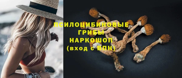 дистиллят марихуана Карталы