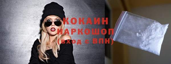дистиллят марихуана Карталы