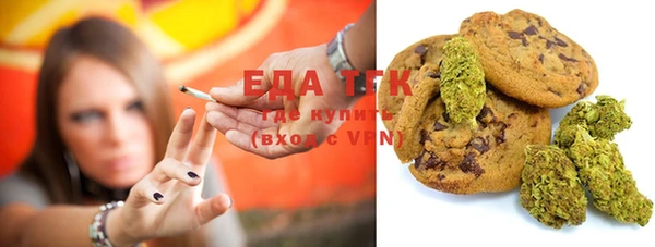 MDMA Premium VHQ Карпинск