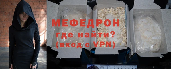 MDMA Premium VHQ Карпинск