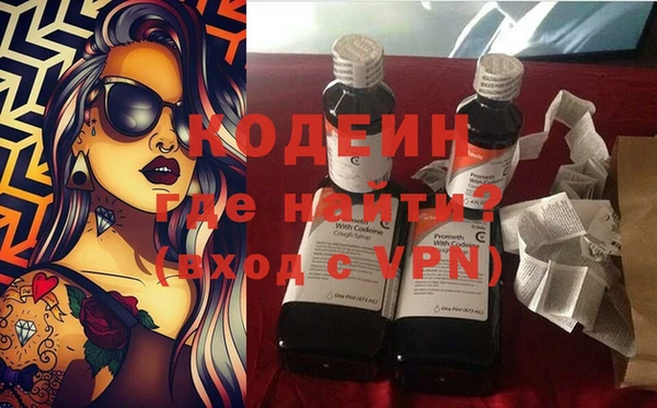 кристаллы Касимов