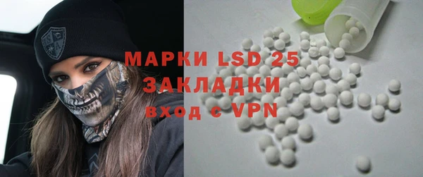 дистиллят марихуана Карталы
