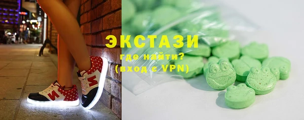 дистиллят марихуана Карталы