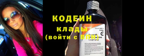 кристаллы Касимов