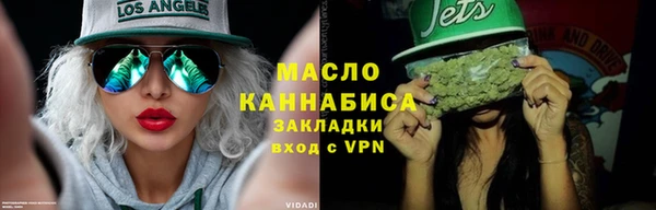 MDMA Premium VHQ Карпинск