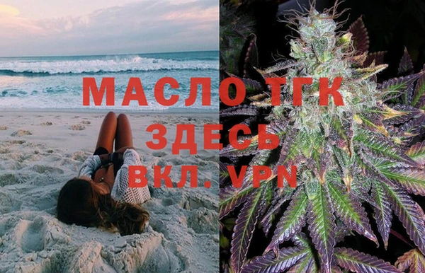 дистиллят марихуана Карталы