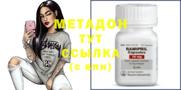кристаллы Касимов