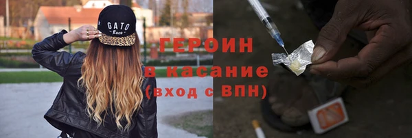 дистиллят марихуана Карталы