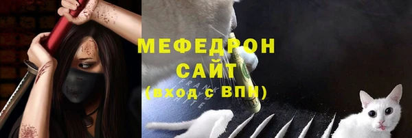 MDMA Premium VHQ Карпинск