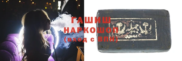 дистиллят марихуана Карталы