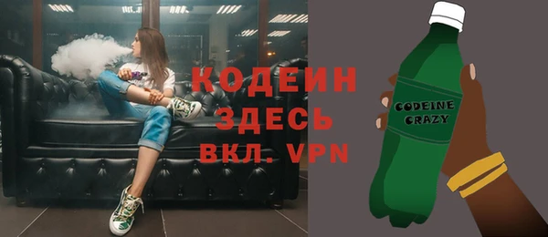 кристаллы Касимов