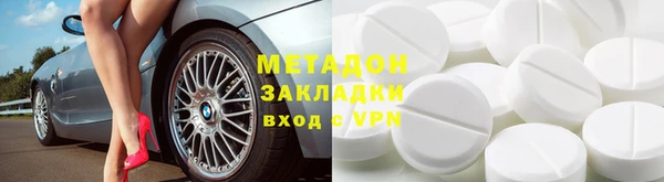 дистиллят марихуана Карталы