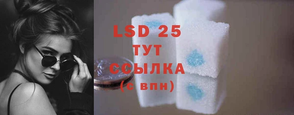 MDMA Premium VHQ Карпинск