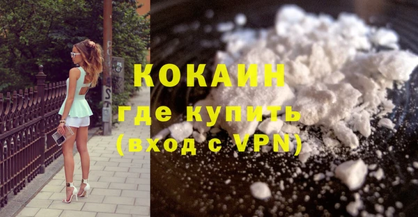 кристаллы Касимов