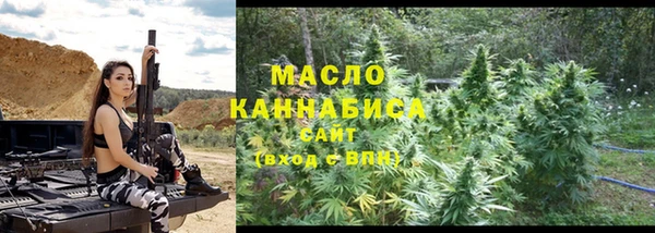 MDMA Premium VHQ Карпинск