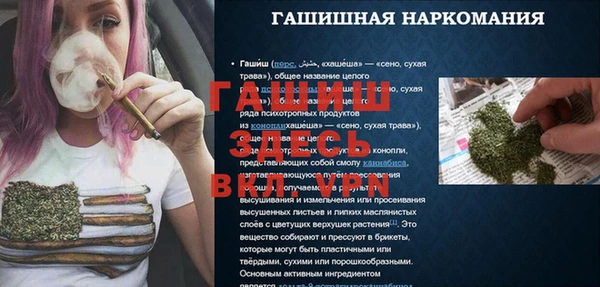 дистиллят марихуана Карталы