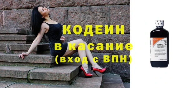 MDMA Premium VHQ Карпинск