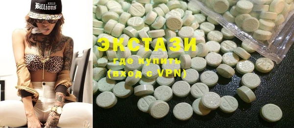 дистиллят марихуана Карталы