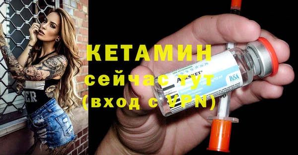 дистиллят марихуана Карталы