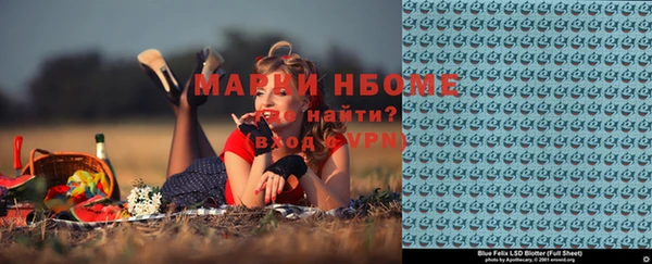 дистиллят марихуана Карталы