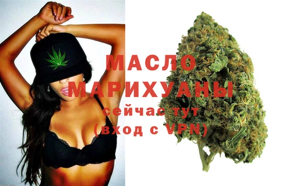 дистиллят марихуана Карталы