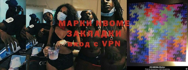 MDMA Premium VHQ Карпинск