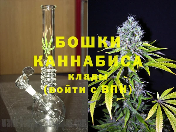 дистиллят марихуана Карталы