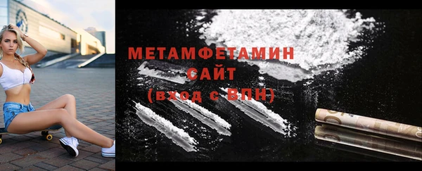 кристаллы Касимов