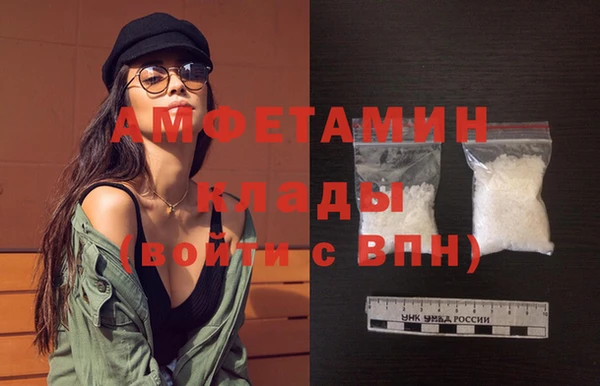 кристаллы Касимов