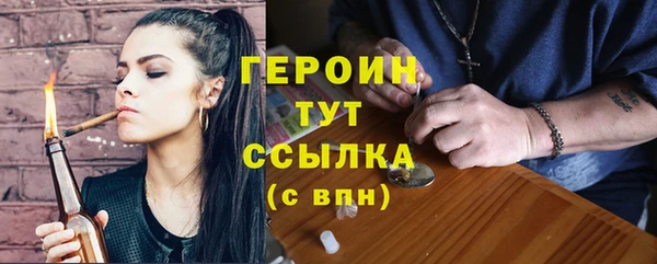 дистиллят марихуана Карталы