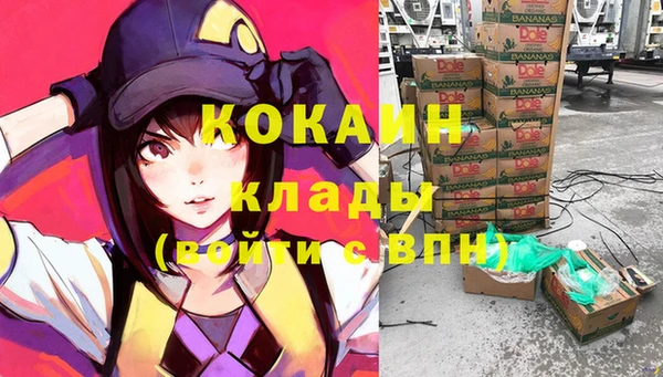 дистиллят марихуана Карталы