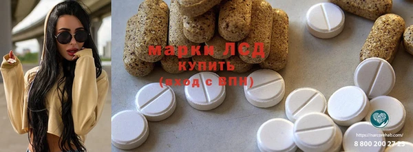 кристаллы Касимов