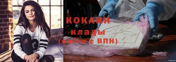 дистиллят марихуана Карталы