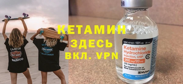 дистиллят марихуана Карталы