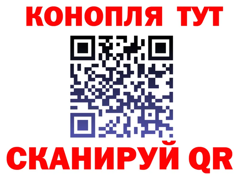 ТГК концентрат зеркало площадка kraken Сорск
